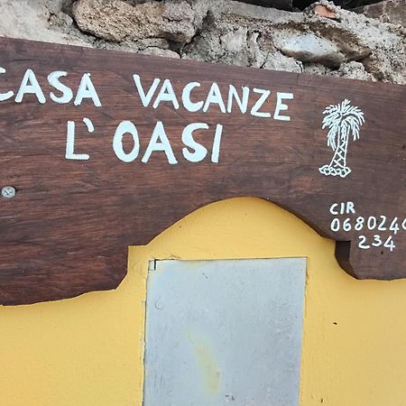 Апартаменты L'Oasi Монтесильвано Экстерьер фото
